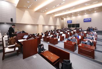 제346회 동작구의회 임시회 제2차 본회의