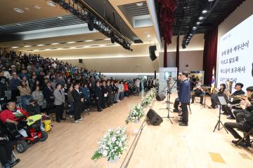 2026년 동작구 장애인 동행축제