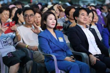 새 시대를 열다 가을음악회
