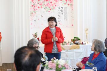 3월 어르신 생신잔치 개최