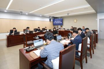 제351회 동작구의회 임시회 행정재무위원회