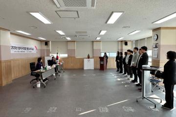 제344회 동작구의회 제2차 정례회 행정사무감사 동주민센터 (사당1, 2동)