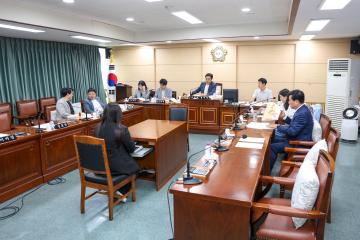 제341회 동작구의회 제1차  정례회 의회운영위원회