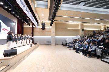 제13기 공무원노조 동작구지부 출범식