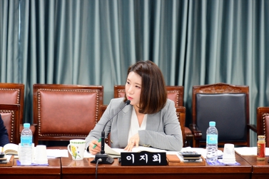 제287회 동작구의회 임시회 예산결산특별위원회