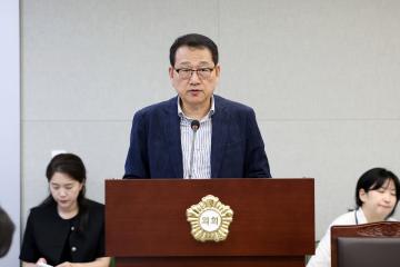 제342회 동작구의회 임시회 행정재무위원회