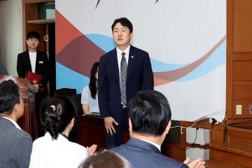 개업공인중개사 등의 연수 교육