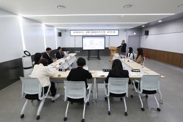 동작형 어르신 장애인 통합돌봄체계 연구용역 중간보고회