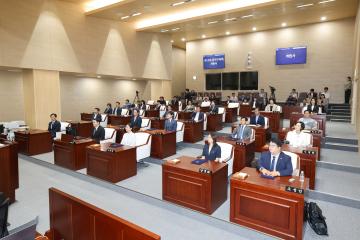 제10대 동작구의회 개원식