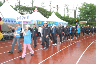 2009년 서울시 구의회의원 한마음체육대회 참석