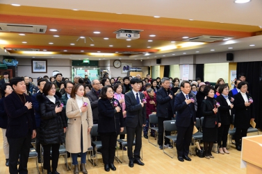 2019 바르게살기운동 동작구협의회 연말결산대회