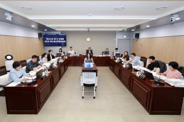 제352회 동작구의회 제1차 정례회 예산결산위원회