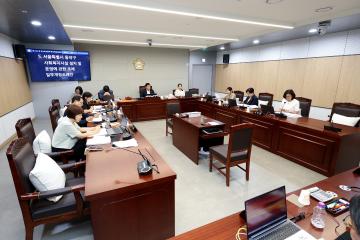 제342회 동작구의회 임시회 복지건설위원회