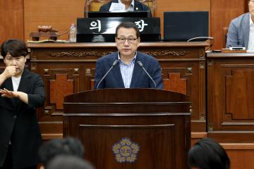 제341회 동작구의회 제1차 정례회 제2차 본회의