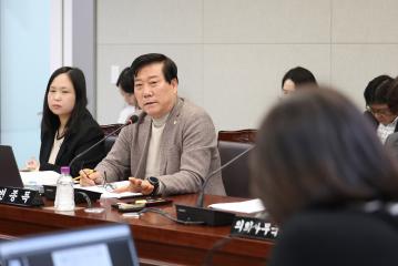 제345회 동작구의회 임시회 의회운영위원회