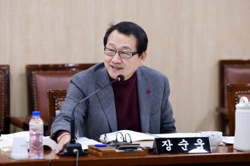 제339회 동작구의회 임시회 복지건설위원회(주요업무보고)1