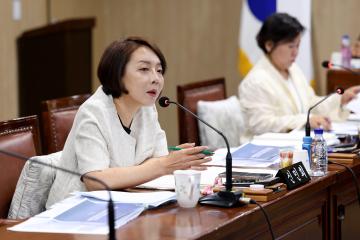 제341회 동작구의회 제1차 정례회 복지건설위원회 1