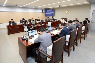 제353회 동작구의회 임시회 행정재무위원회