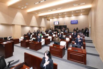 제347회 동작구의회 임시회 제1차 본회의