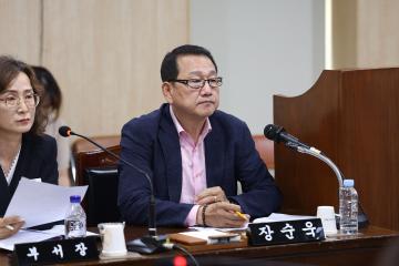 제341회 동작구의회 제1차 정례회 복지건설위원회 1