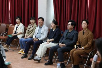 고교학점제와 생기부특강