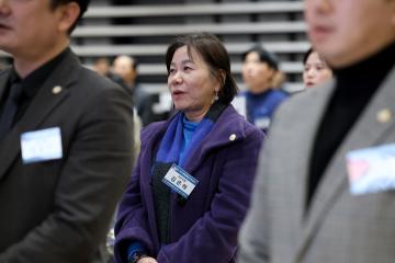 제22기 민주평통 동작구협의회 출범식