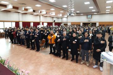 2026 동업무보고회(노량진1동)