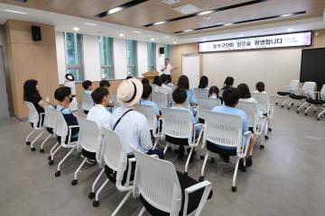 청소년 모의의회 견학 체험(영화초)1부