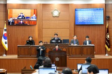 제340회 동작구의회 임시회 제2차 본회의