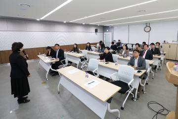 2025년 의원4대 폭력 예방교육