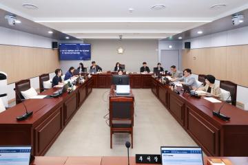 제352회 동작구의회 제1차 정례회 복지건설위원회