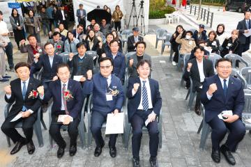 소상공인의 날 행사