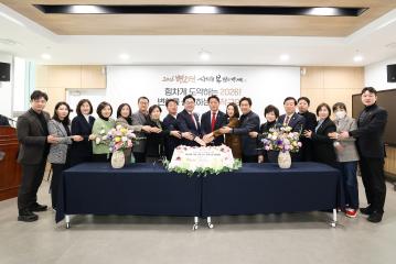 2026 병오년 첫 임시회 개회식