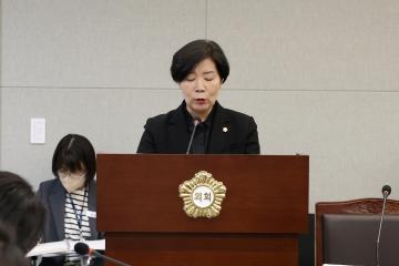제344회 동작구의회 제2차 정례회 행정재무위원회