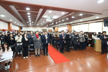 2026 동업무보고회(대방동)